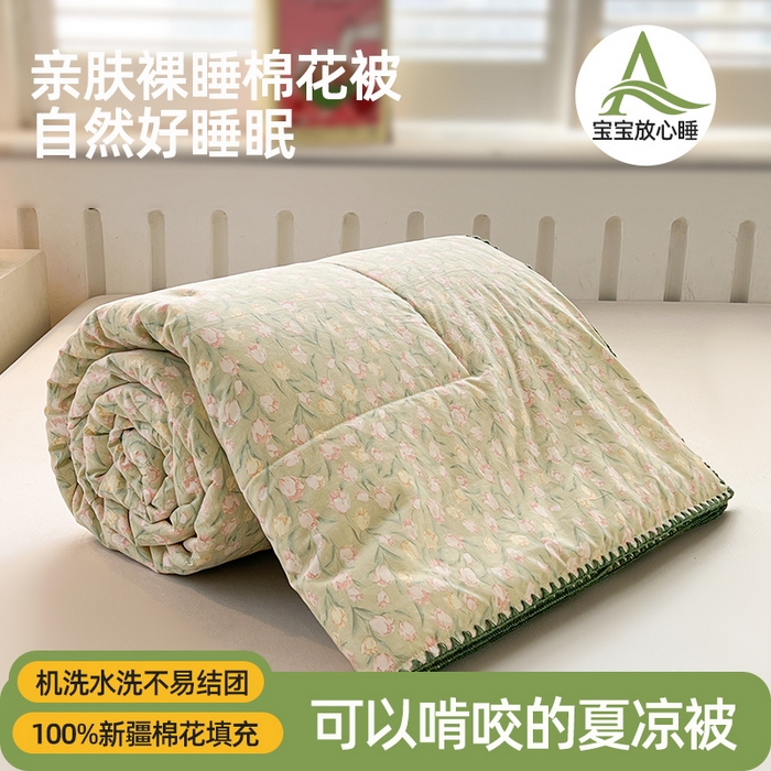 91家纺网 家纺一手货源 找家纺 （总）阳光被业 2026新款100%纯棉色织绣边100%棉花夏被全棉夏凉被空调春秋被买家秀+V