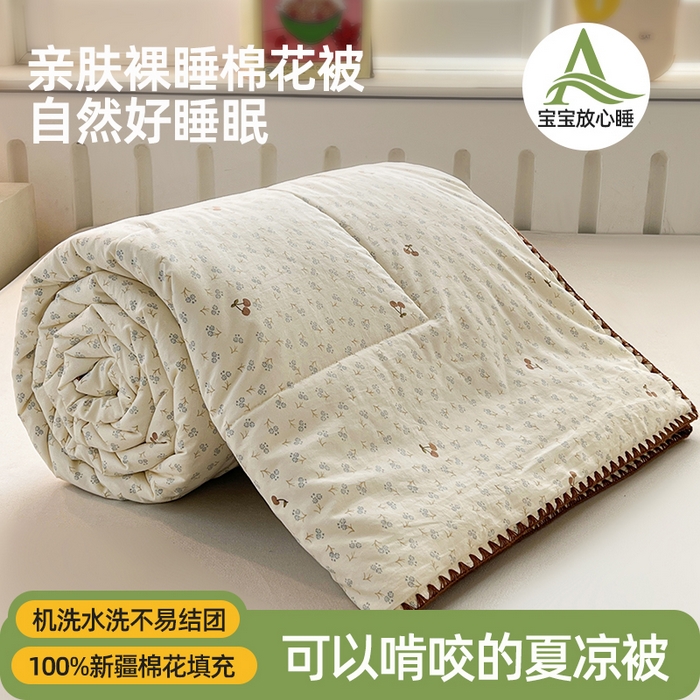 阳光被业 2026新款100%纯棉色织绣边100%棉花夏被全棉夏凉被空调春秋被买家秀+V 富贵樱桃