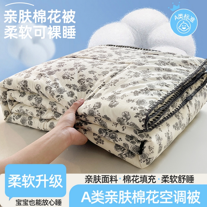 锦尚坊被芯馆 2026新款100%棉花双层纱夏被新疆棉花空调被可机洗夏凉被绣边踩棉工艺 繁花似锦
