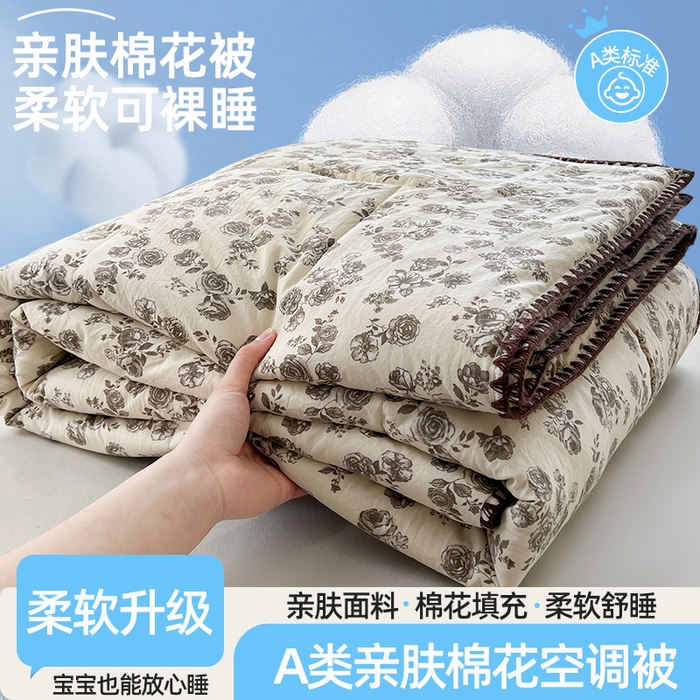 锦尚坊被芯馆 2026新款100%棉花双层纱夏被新疆棉花空调被可机洗夏凉被绣边踩棉工艺 绽放