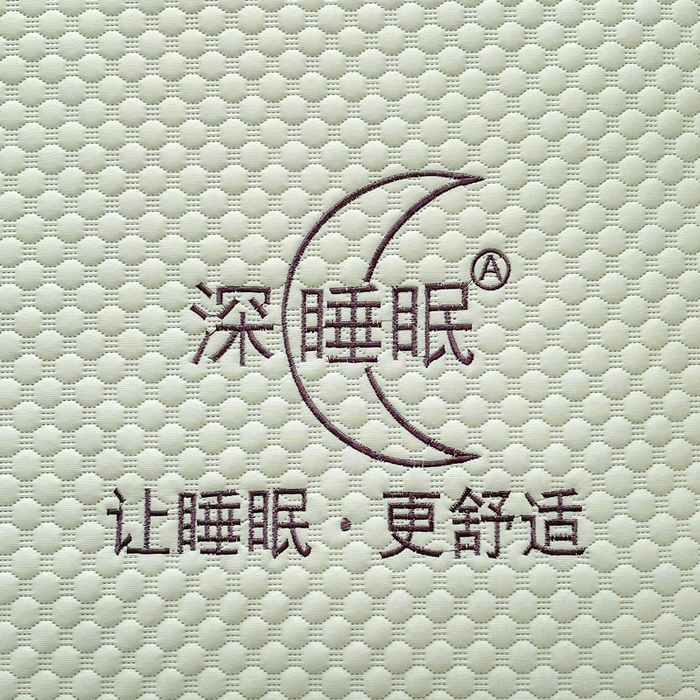 91家纺网 家纺一手货源 找家纺 （总）邵依家纺 2026新款A类冰豆豆凉席床笠豆豆席子