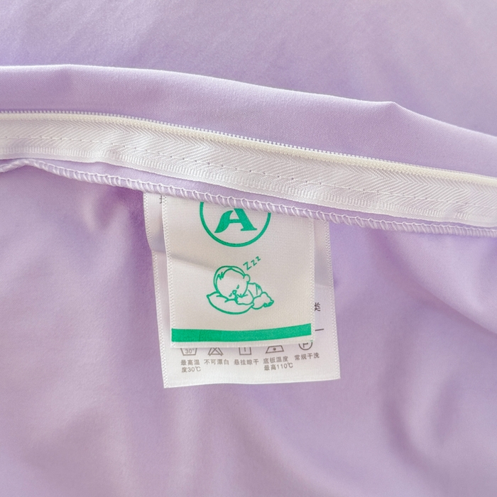 91家纺网 家纺一手货源 找家纺 莉迪娅 2026新款A类糯小棉刺绣花边四件套-雅韵系列 雅韵-紫