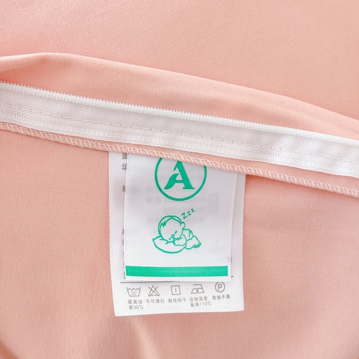 91家纺网 家纺一手货源 找家纺 莉迪娅 2026新款A类糯小棉刺绣花边四件套-雅韵系列 雅韵-粉