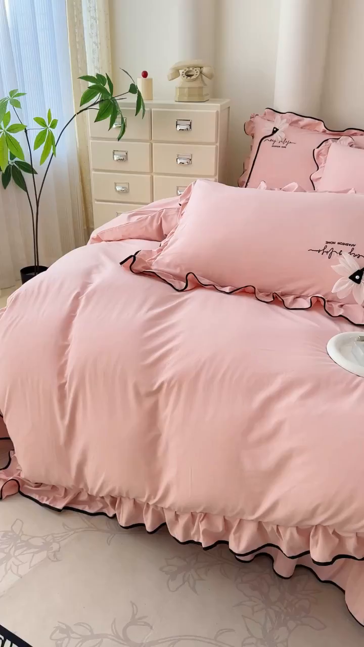 91家纺网 家纺一手货源 找家纺 莉迪娅 2026新款A类糯小棉刺绣花边四件套-雅韵系列 雅韵-粉