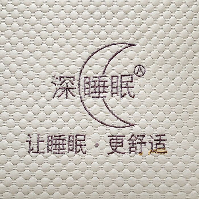 91家纺网 家纺一手货源 找家纺 邵依家纺 2026新款A类冰豆豆凉席床笠豆豆席子 床笠-云汀灰