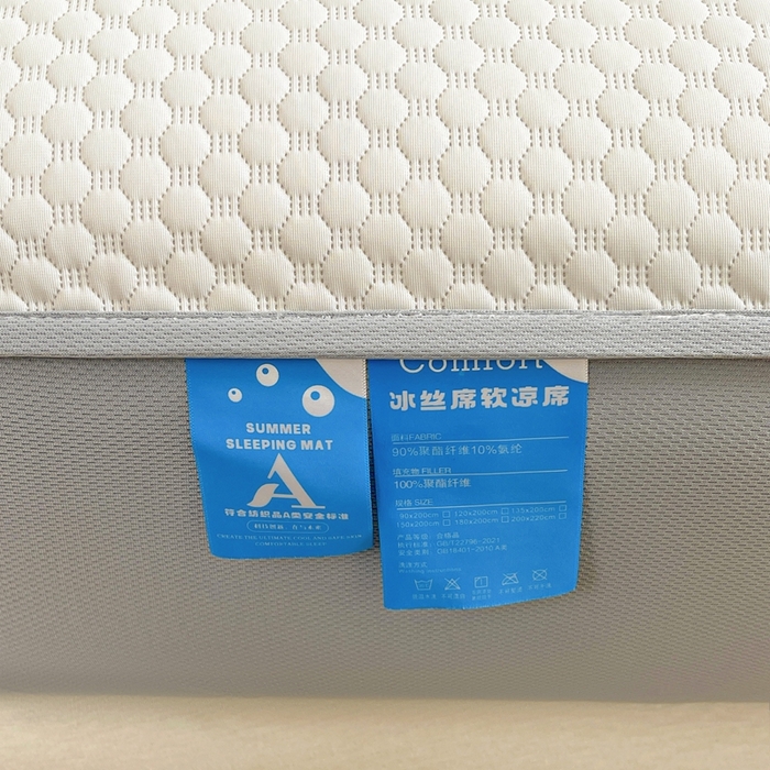 91家纺网 家纺一手货源 找家纺 邵依家纺 2026新款A类冰豆豆凉席床笠豆豆席子 床笠-云汀灰