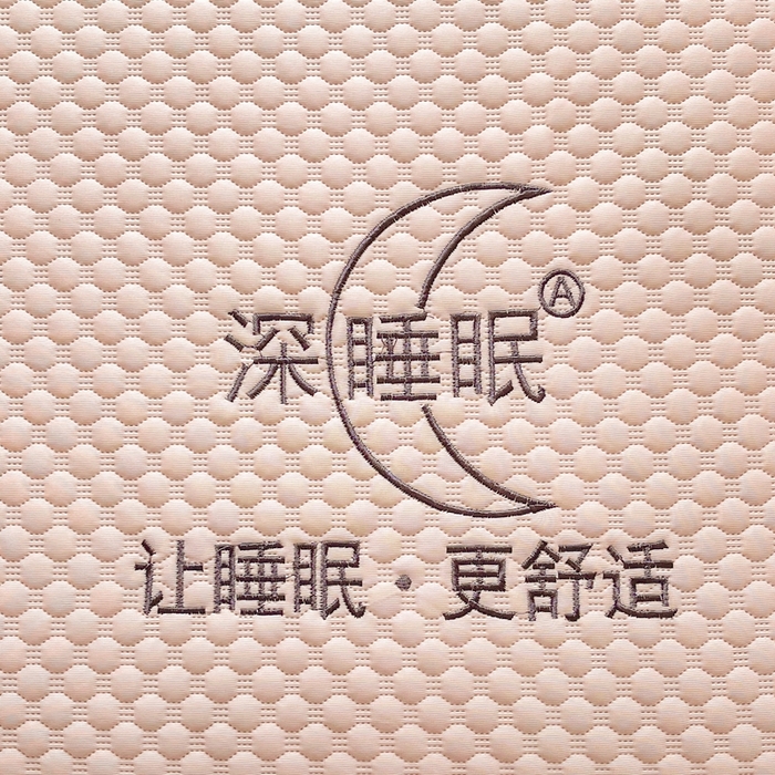 91家纺网 家纺一手货源 找家纺 邵依家纺 2026新款A类冰豆豆凉席床笠豆豆席子 床笠-优雅粉