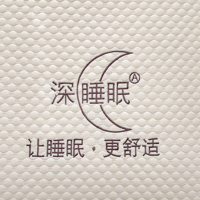 91家纺网 家纺一手货源 找家纺 邵依家纺 2026新款A类冰豆豆凉席床笠豆豆席子 床笠-清涧白