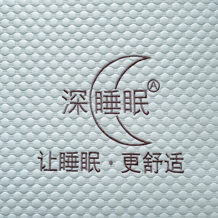 91家纺网 家纺一手货源 找家纺 邵依家纺 2026新款A类冰豆豆凉席床笠豆豆席子 床笠-冰川蓝