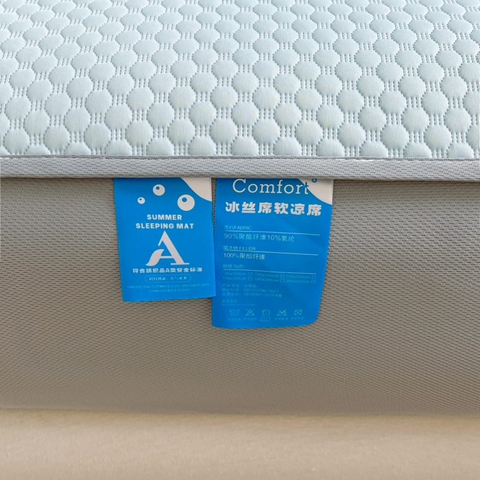 91家纺网 家纺一手货源 找家纺 邵依家纺 2026新款A类冰豆豆凉席床笠豆豆席子 床笠-冰川蓝