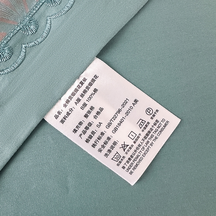 91家纺网 家纺一手货源 找家纺 莉迪娅 2026新款全棉纯棉贡缎提花夏被夏凉被空调被四件套 黛菲儿兰驼