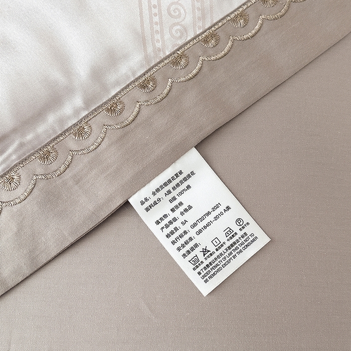 91家纺网 家纺一手货源 找家纺 莉迪娅 2026新款全棉纯棉贡缎提花夏被夏凉被空调被四件套 轻奢时尚银咖