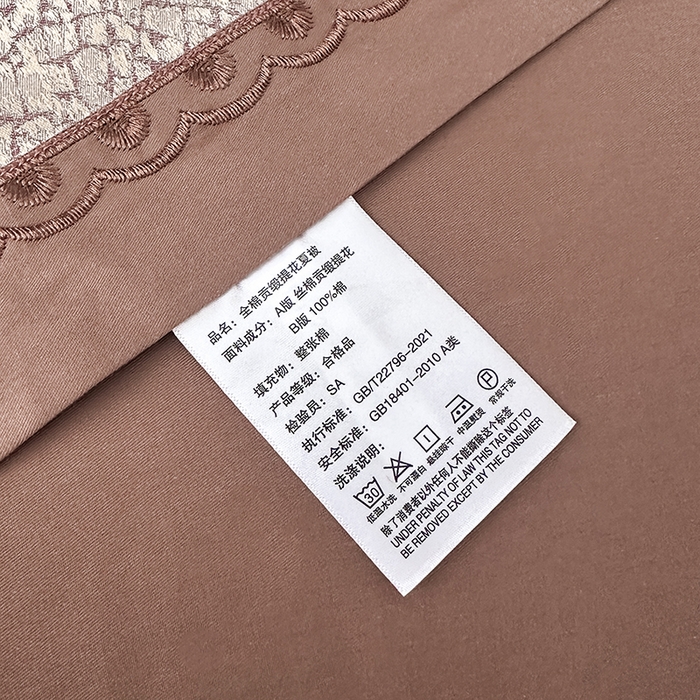 91家纺网 家纺一手货源 找家纺 莉迪娅 2026新款全棉纯棉贡缎提花夏被夏凉被空调被四件套 欧范金驼