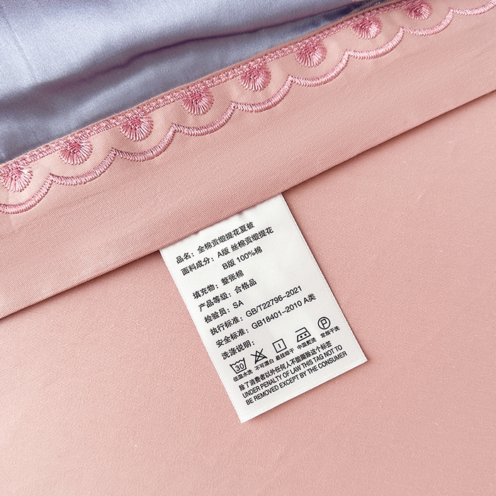 91家纺网 家纺一手货源 找家纺 莉迪娅 2026新款全棉纯棉贡缎提花夏被夏凉被空调被四件套 叶语浪漫浅紫