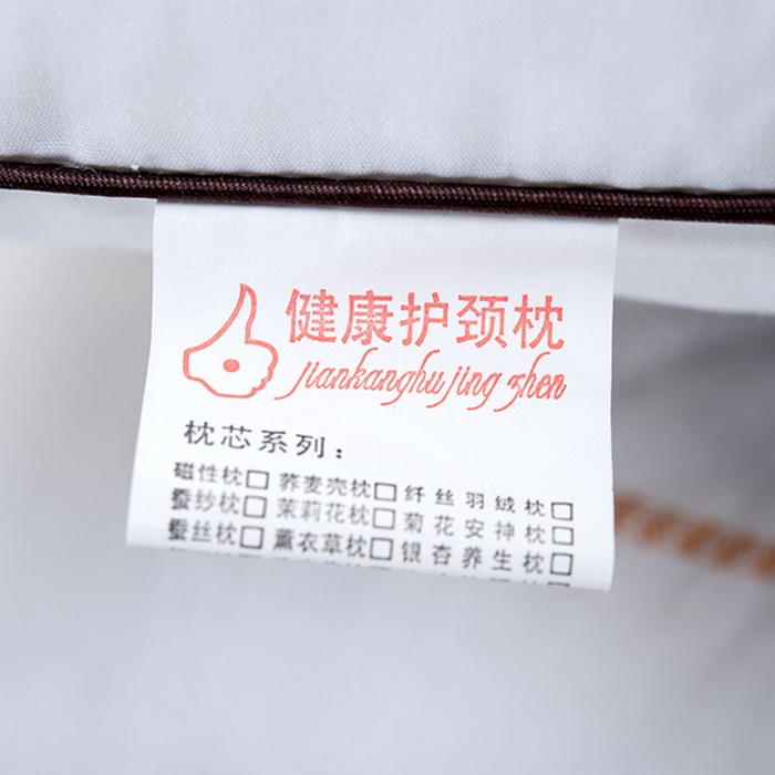 91家纺网 家纺一手货源 找家纺 （总）莉迪娅 2026春夏新款决明子薰衣草荞麦保健枕护枕枕芯安睡助眠枕头一只