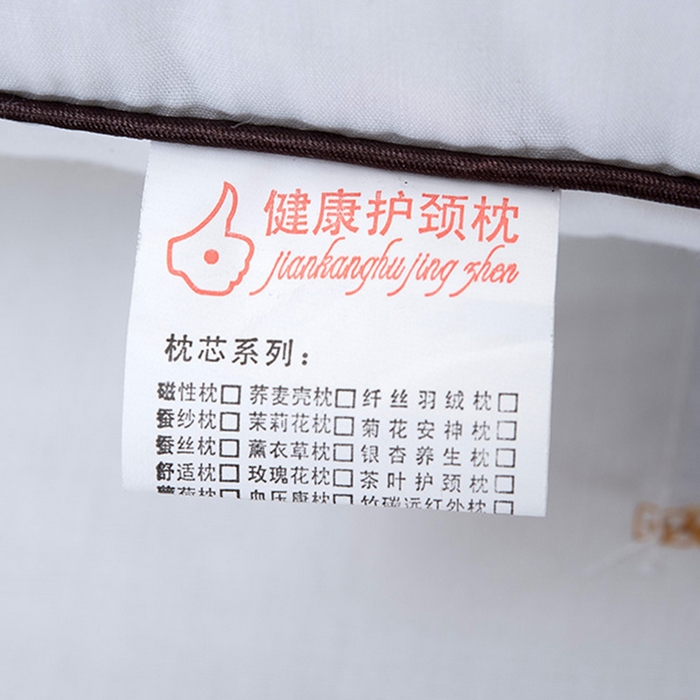 91家纺网 家纺一手货源 找家纺 莉迪娅 2026春夏新款决明子薰衣草荞麦保健枕护枕枕芯安睡助眠枕头一只 薰衣草养生枕