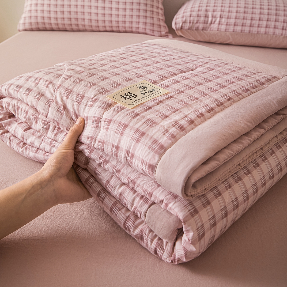 寐眠 2026新款水洗棉花夏被夏凉被空调被 粉雾小格