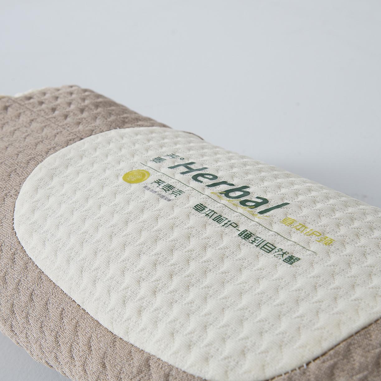 91家纺网 家纺一手货源 找家纺 （总）莉迪娅 2026新款本草呵护针织棉荞麦护颈枕枕头枕芯