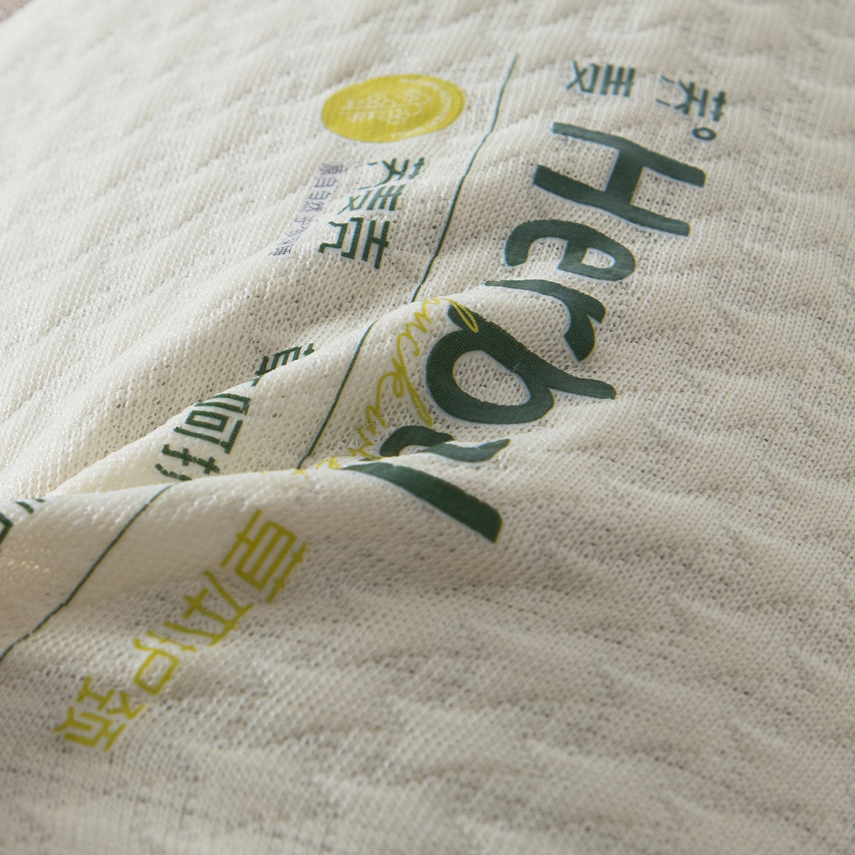 91家纺网 家纺一手货源 找家纺 莉迪娅 2026新款本草呵护针织棉荞麦护颈枕枕头枕芯 咖色