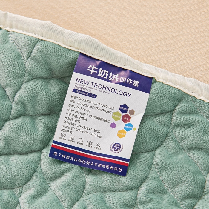 91家纺网 家纺一手货源 找家纺 莉迪娅 2026新款立体雕花牛奶绒床盖四件套-轻奢花语 轻奢花语-蔚蓝