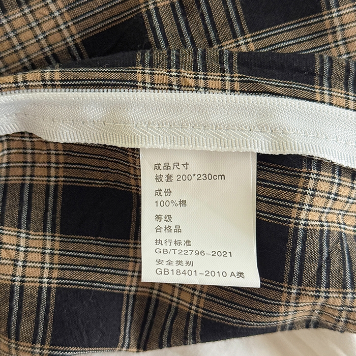 91家纺网 家纺一手货源 找家纺 大柏树 2026新款全棉纯棉水洗棉四件套 重楼黑