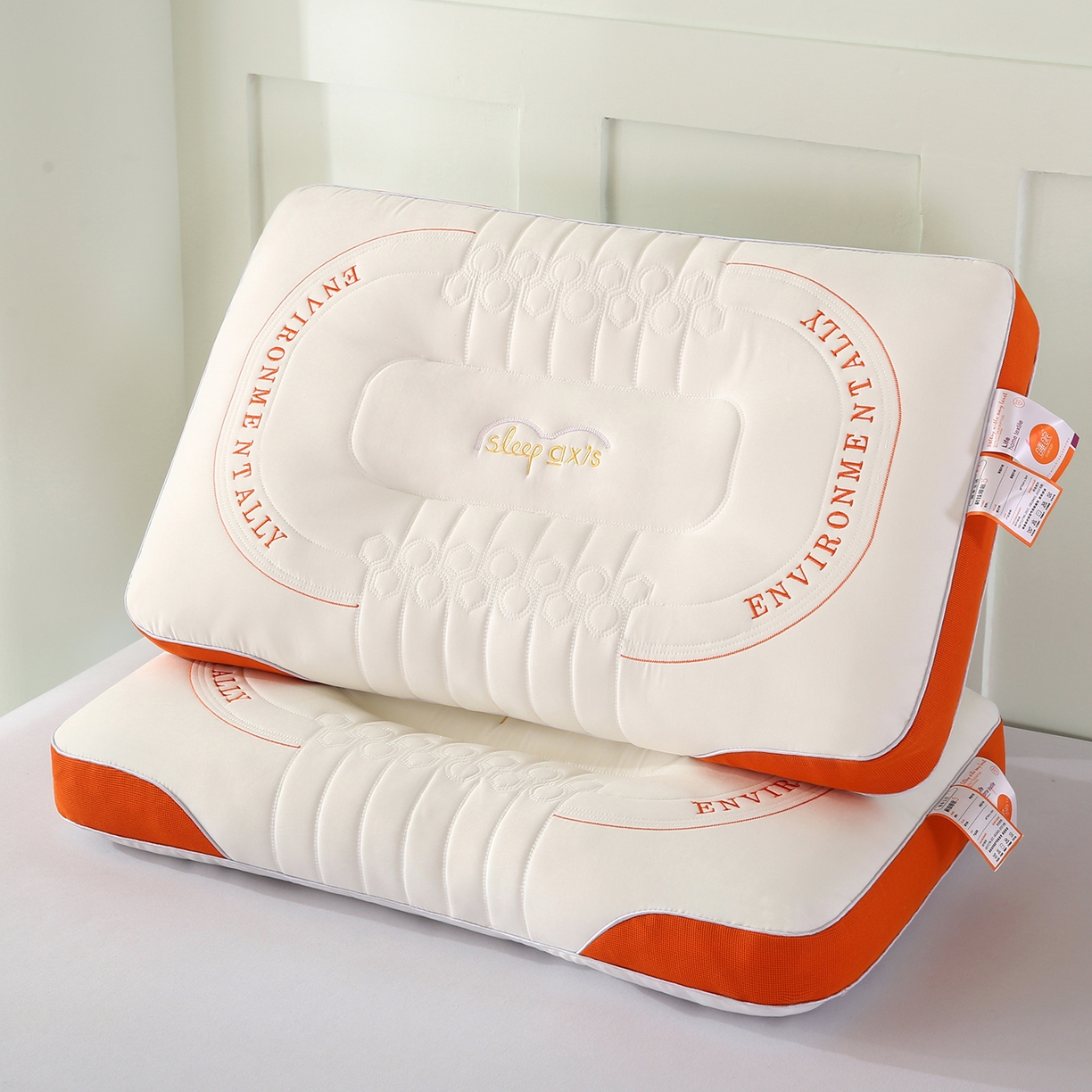 莉迪娅 2026新款英文刺绣按摩枕枕头枕芯 英文刺绣按摩枕-橙色