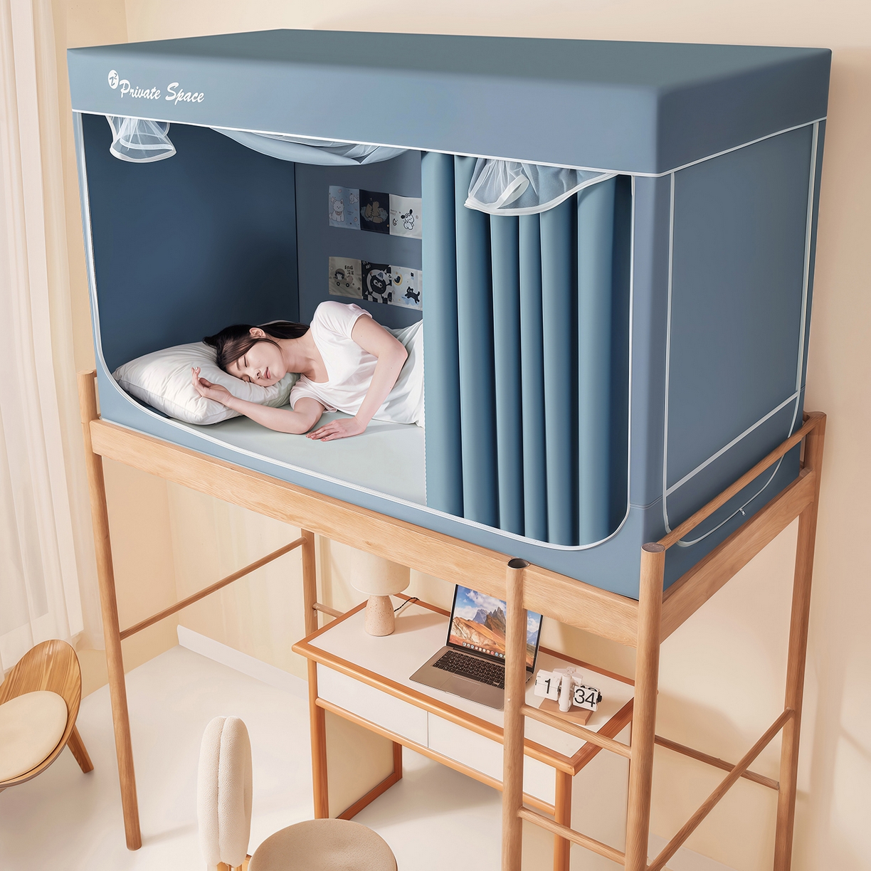 91家纺网 家纺一手货源 找家纺 澳萝拉 2026新款升级物理遮光防蚊无涂层无覆膜款学生坐床蚊帐 苍穹蓝