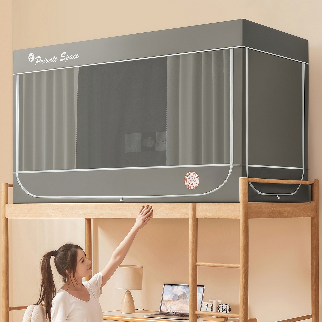 91家纺网 家纺一手货源 找家纺 澳萝拉 2026新款升级物理遮光防蚊无涂层无覆膜款学生坐床蚊帐 大象灰