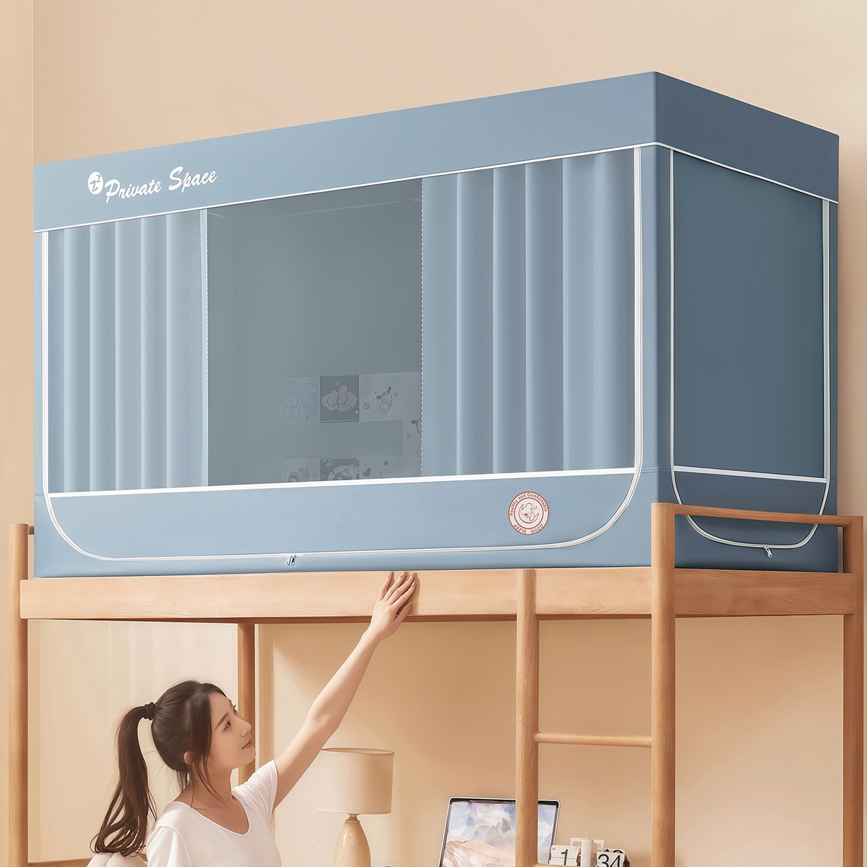 91家纺网 家纺一手货源 找家纺 澳萝拉 2026新款升级物理遮光防蚊无涂层无覆膜款学生坐床蚊帐 苍穹蓝