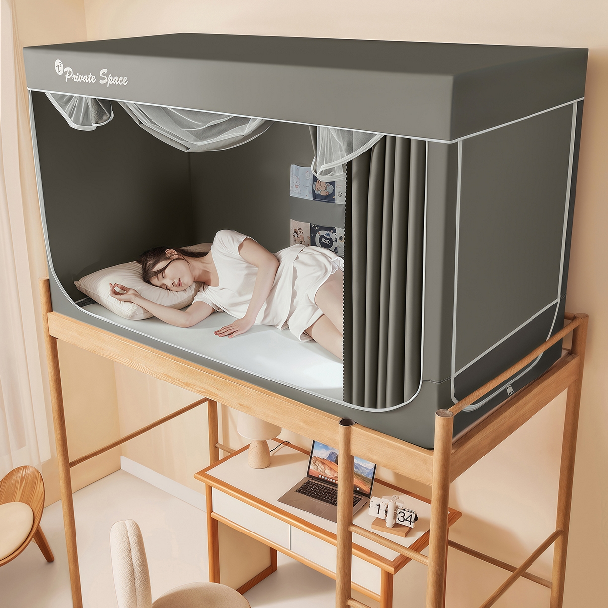 91家纺网 家纺一手货源 找家纺 澳萝拉 2026新款升级物理遮光防蚊无涂层无覆膜款学生坐床蚊帐 大象灰