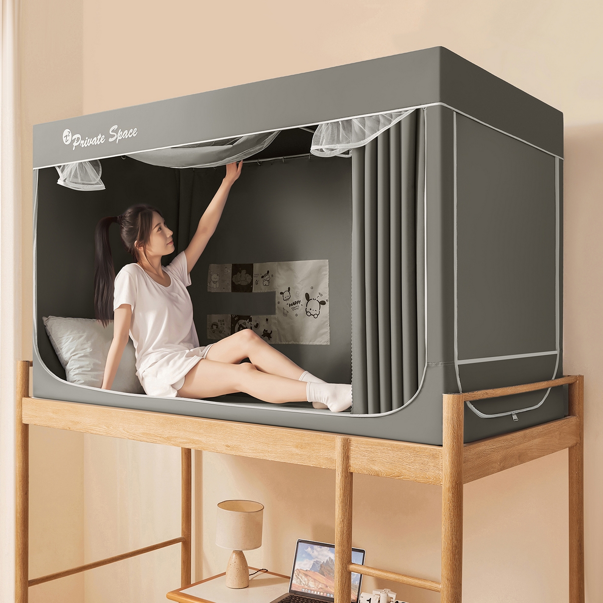 91家纺网 家纺一手货源 找家纺 澳萝拉 2026新款升级物理遮光防蚊无涂层无覆膜款学生坐床蚊帐 大象灰