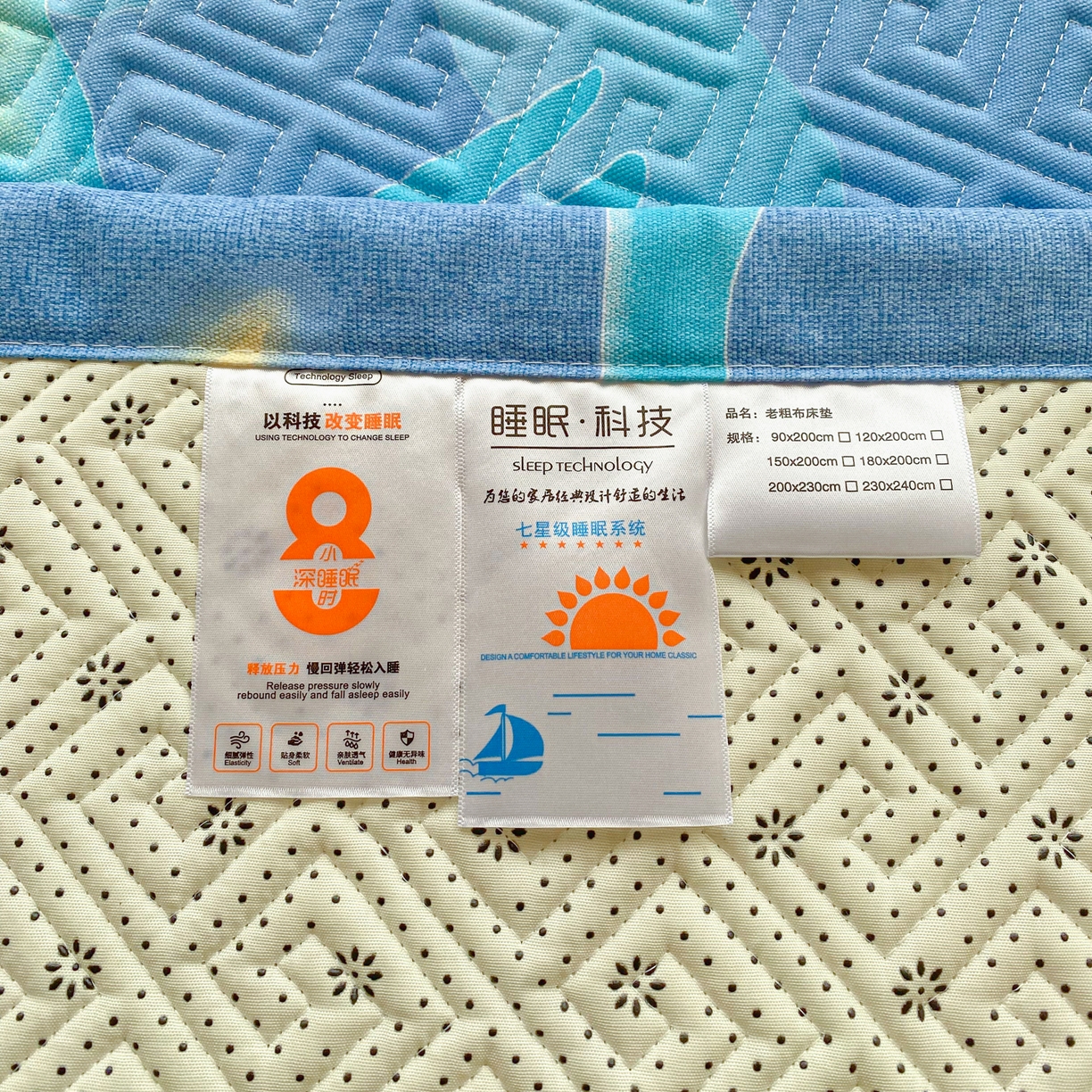 91家纺网 家纺一手货源 找家纺 首爱家纺 2026新款老粗布床盖床垫学生床 床盖 梦幻小鹿