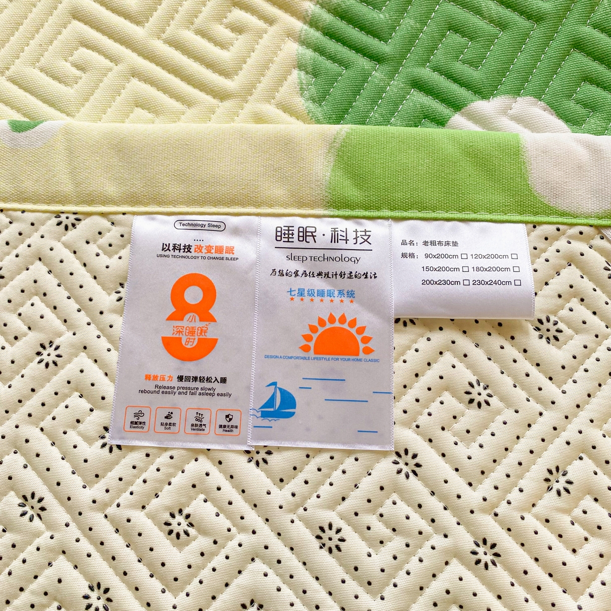 91家纺网 家纺一手货源 找家纺 首爱家纺 2026新款老粗布床盖床垫学生床 床盖 兮心