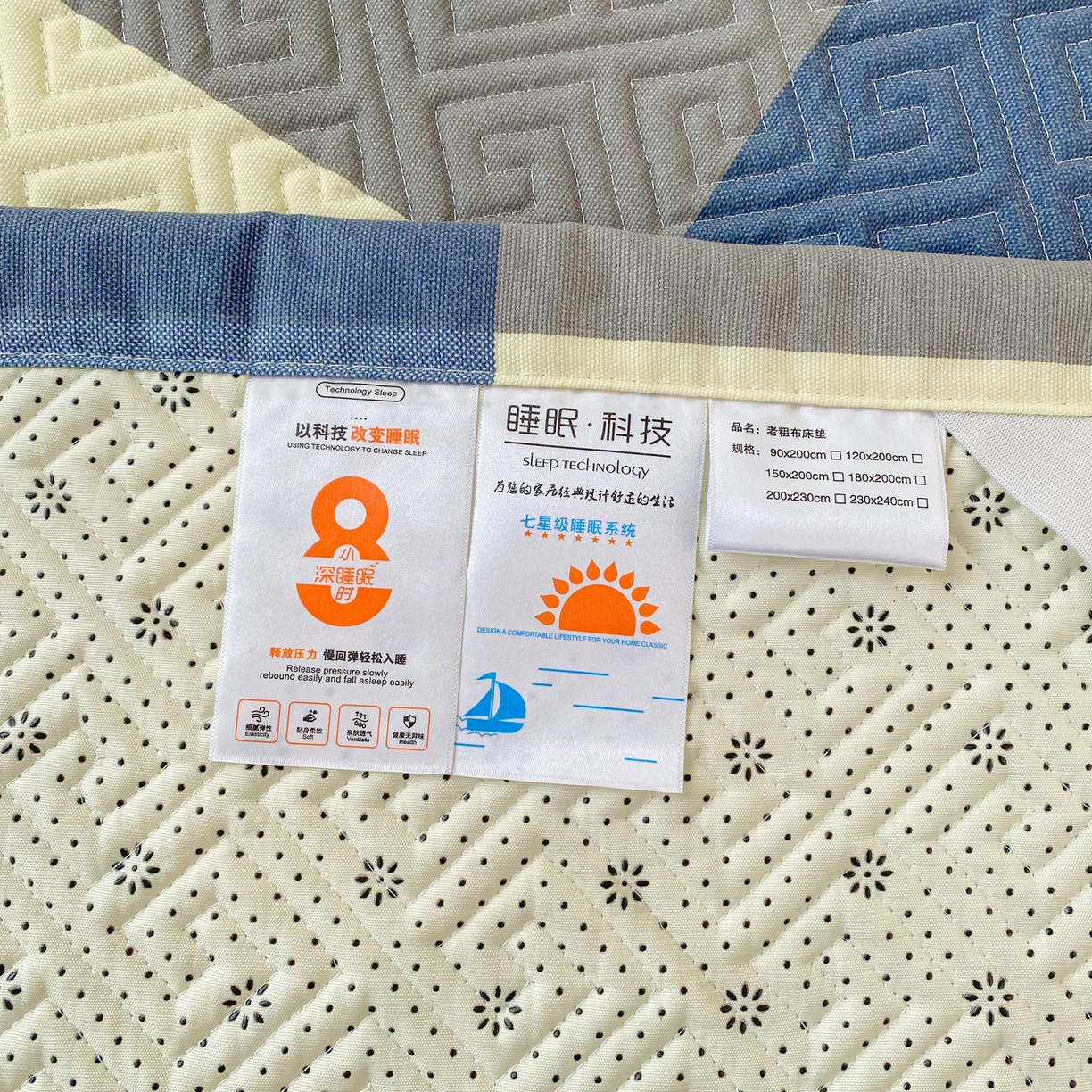 91家纺网 家纺一手货源 找家纺 首爱家纺 2026新款老粗布床盖床垫学生床 床盖 蓝格