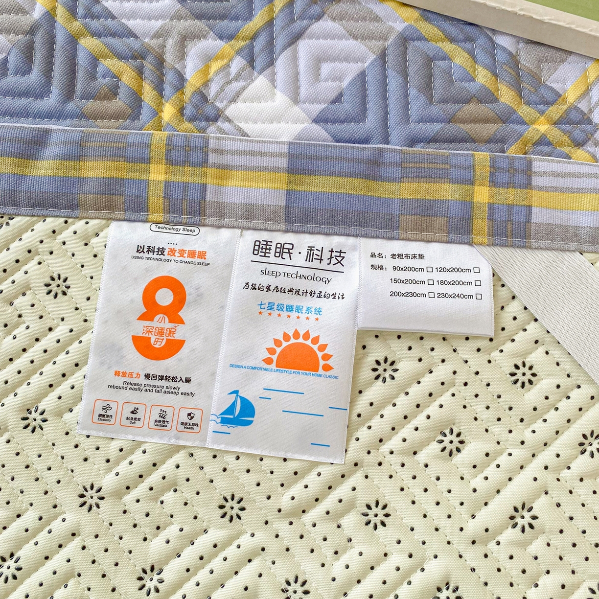 91家纺网 家纺一手货源 找家纺 首爱家纺 2026新款老粗布床盖床垫学生床 床盖 简兮蓝