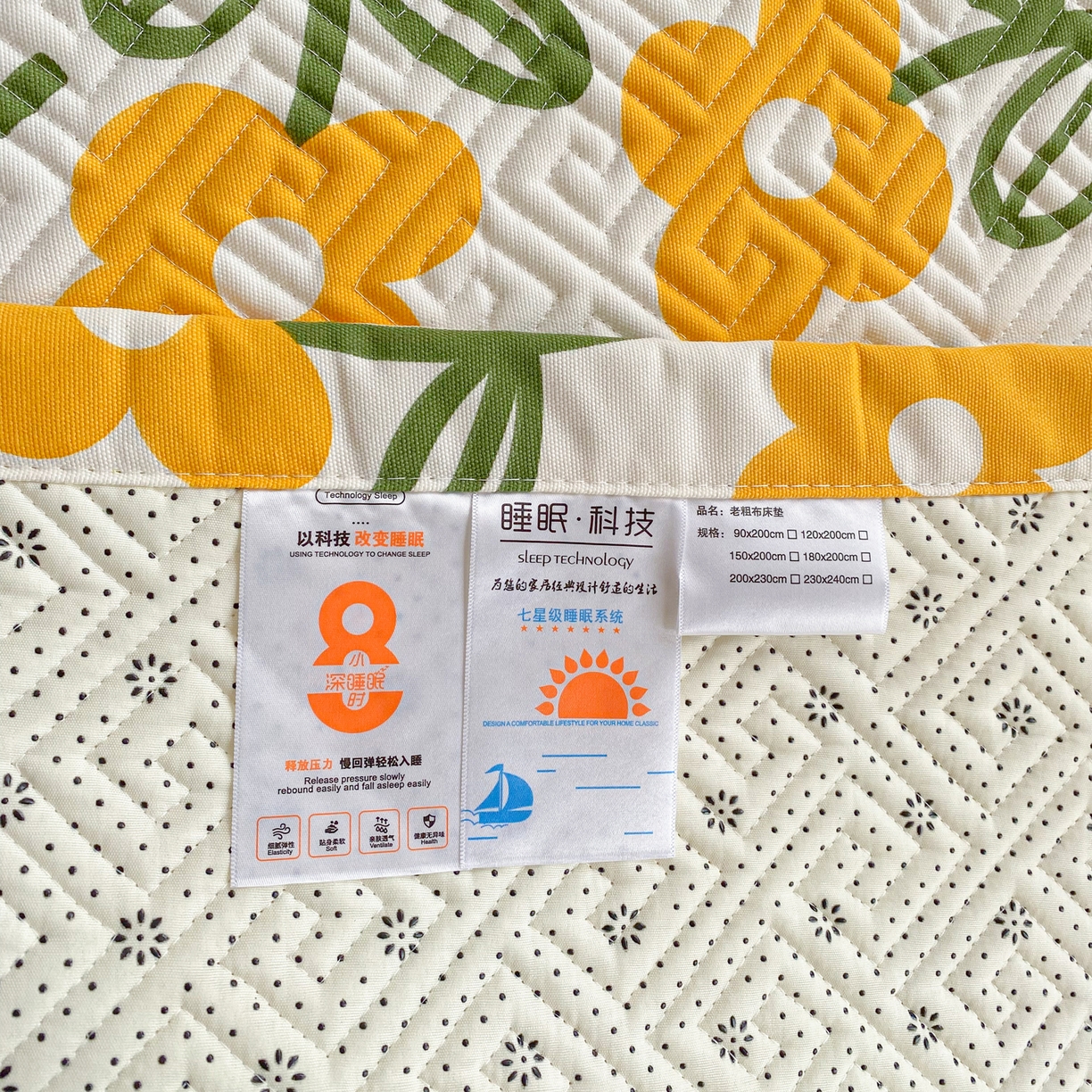 91家纺网 家纺一手货源 找家纺 棉乐町家居 2026新款老粗布床盖床垫学生床 床盖 花颜