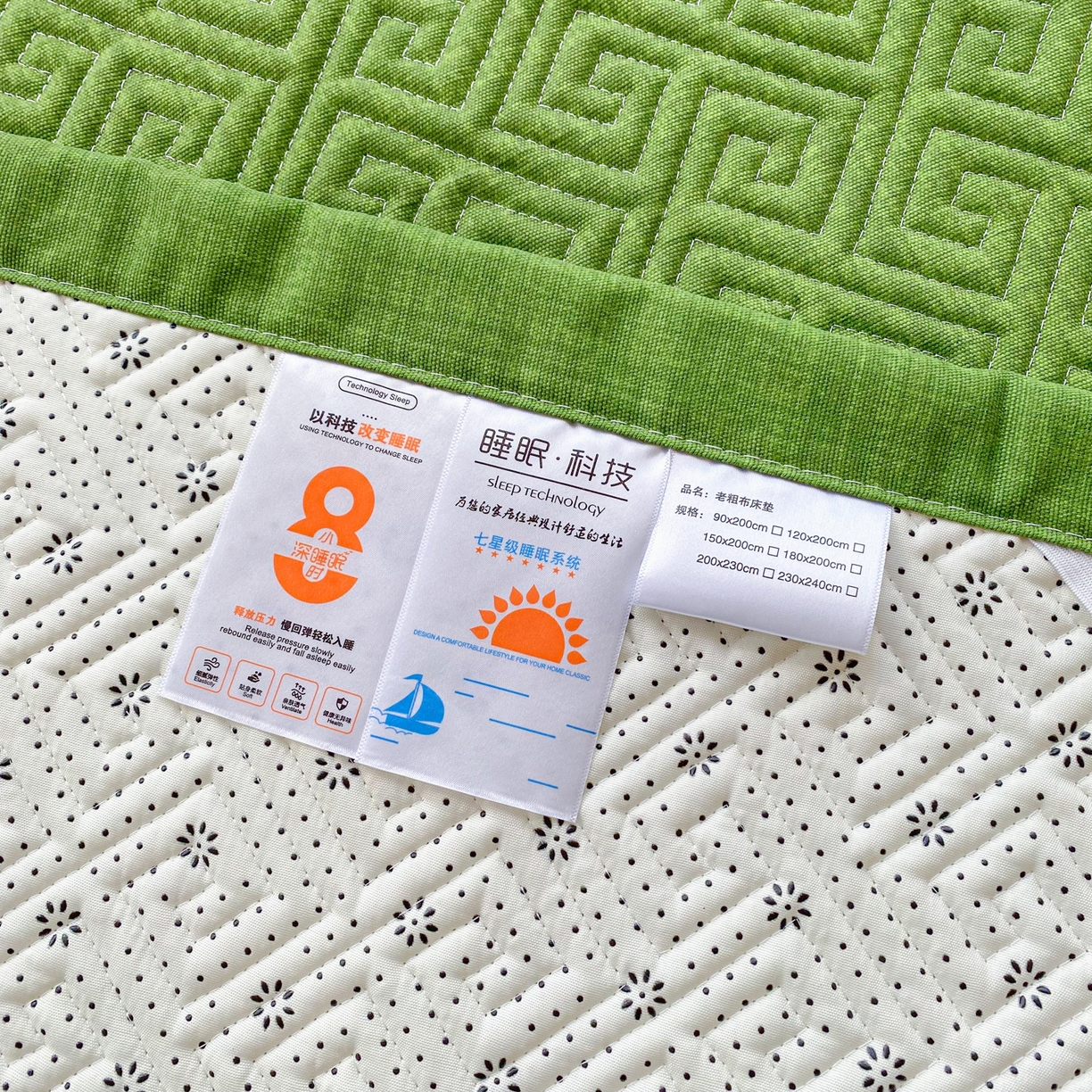 91家纺网 家纺一手货源 找家纺 棉乐町家居 2026新款老粗布床盖床垫学生床 床盖 嫩绿