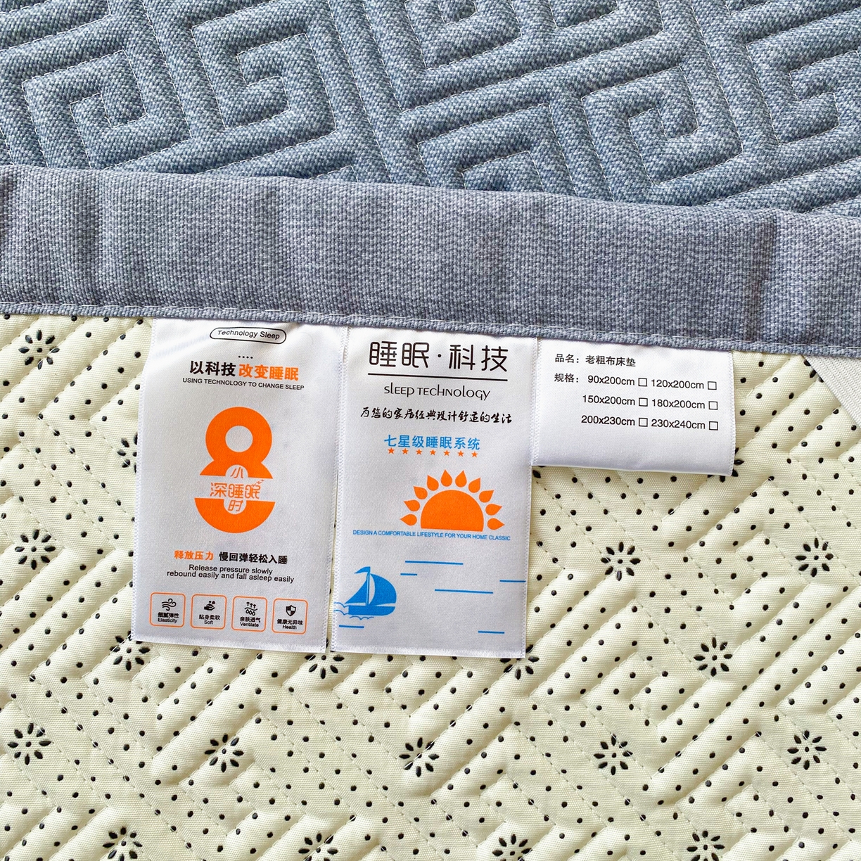 91家纺网 家纺一手货源 找家纺 棉乐町家居 2026新款老粗布床盖床垫学生床 床盖 浅灰