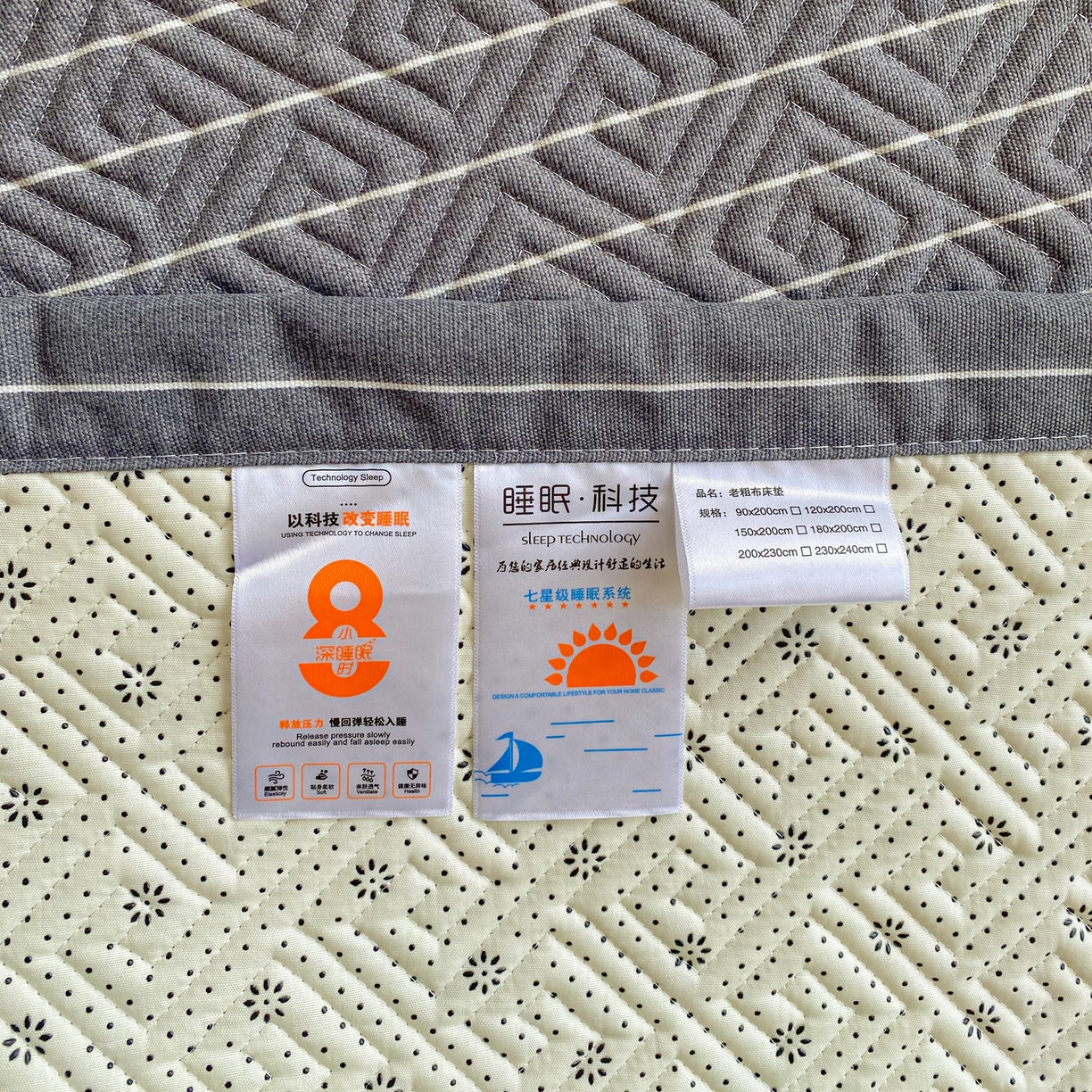 91家纺网 家纺一手货源 找家纺 金泰莱 2026新款老粗布床盖床垫学生床 床盖 冷灰