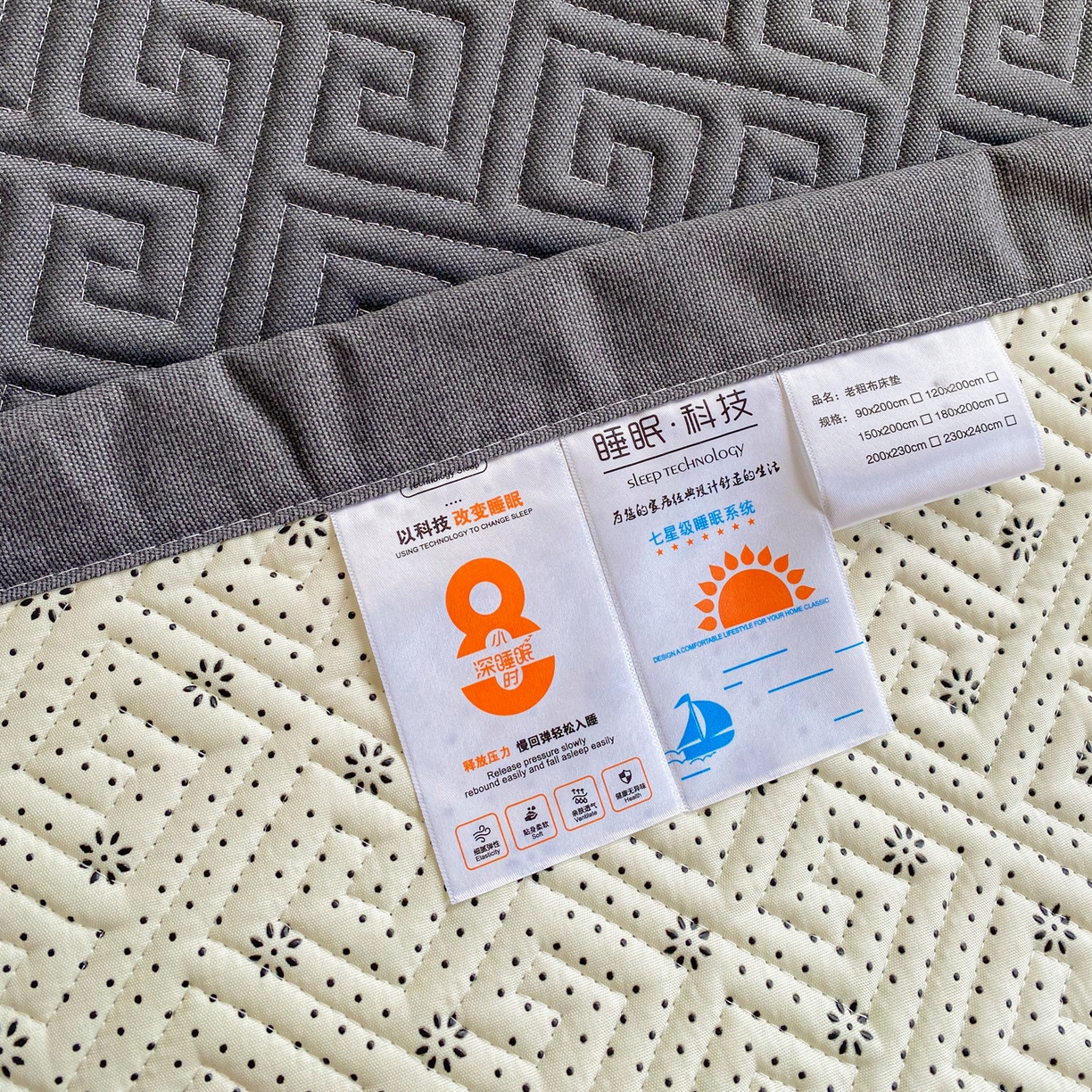91家纺网 家纺一手货源 找家纺 金泰莱 2026新款老粗布床盖床垫学生床 床盖 傍晚