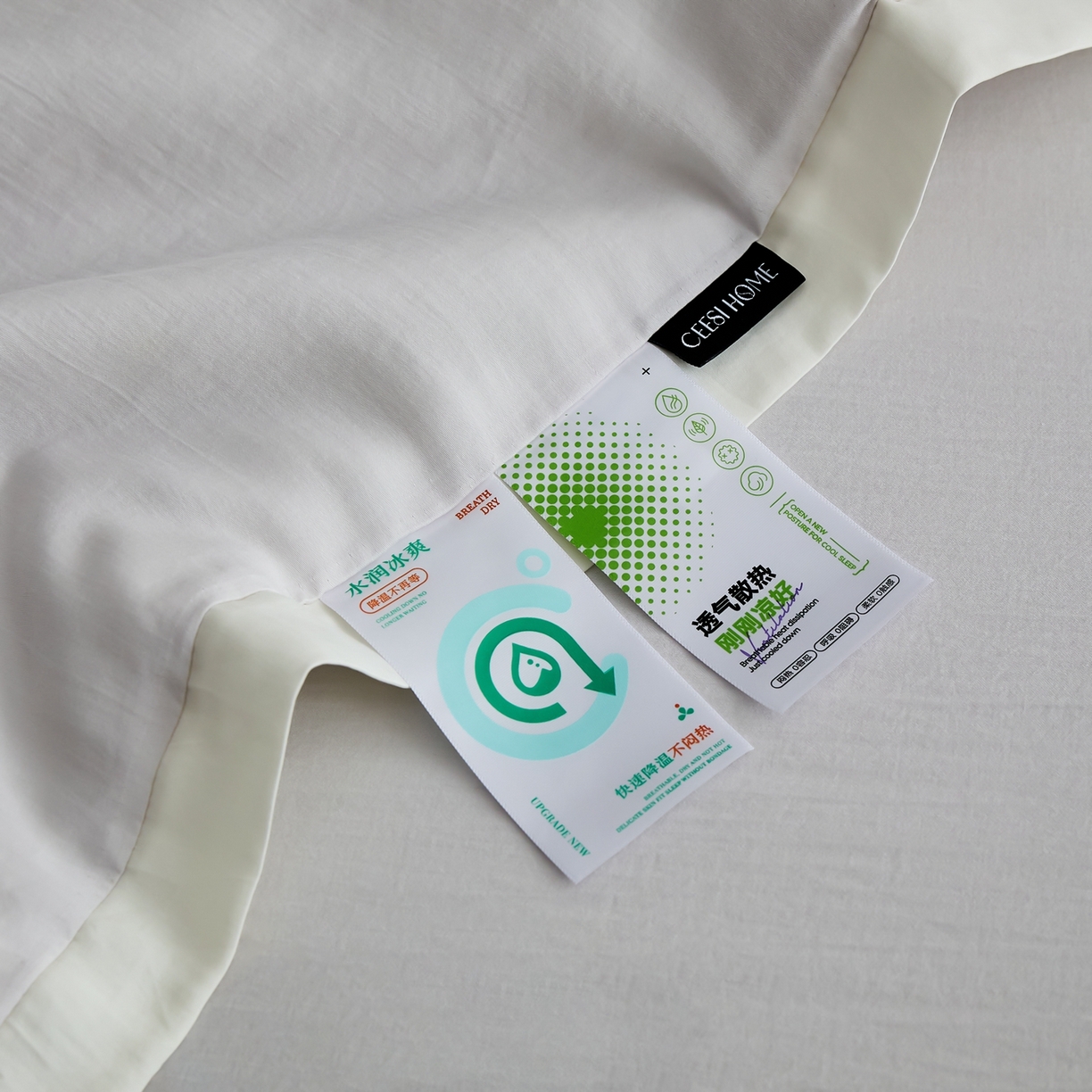 91家纺网 家纺一手货源 找家纺 禧禾 2026新款60支兰精柔洗天丝冰蚕夏被夏凉被空调被-素禾 浅云灰