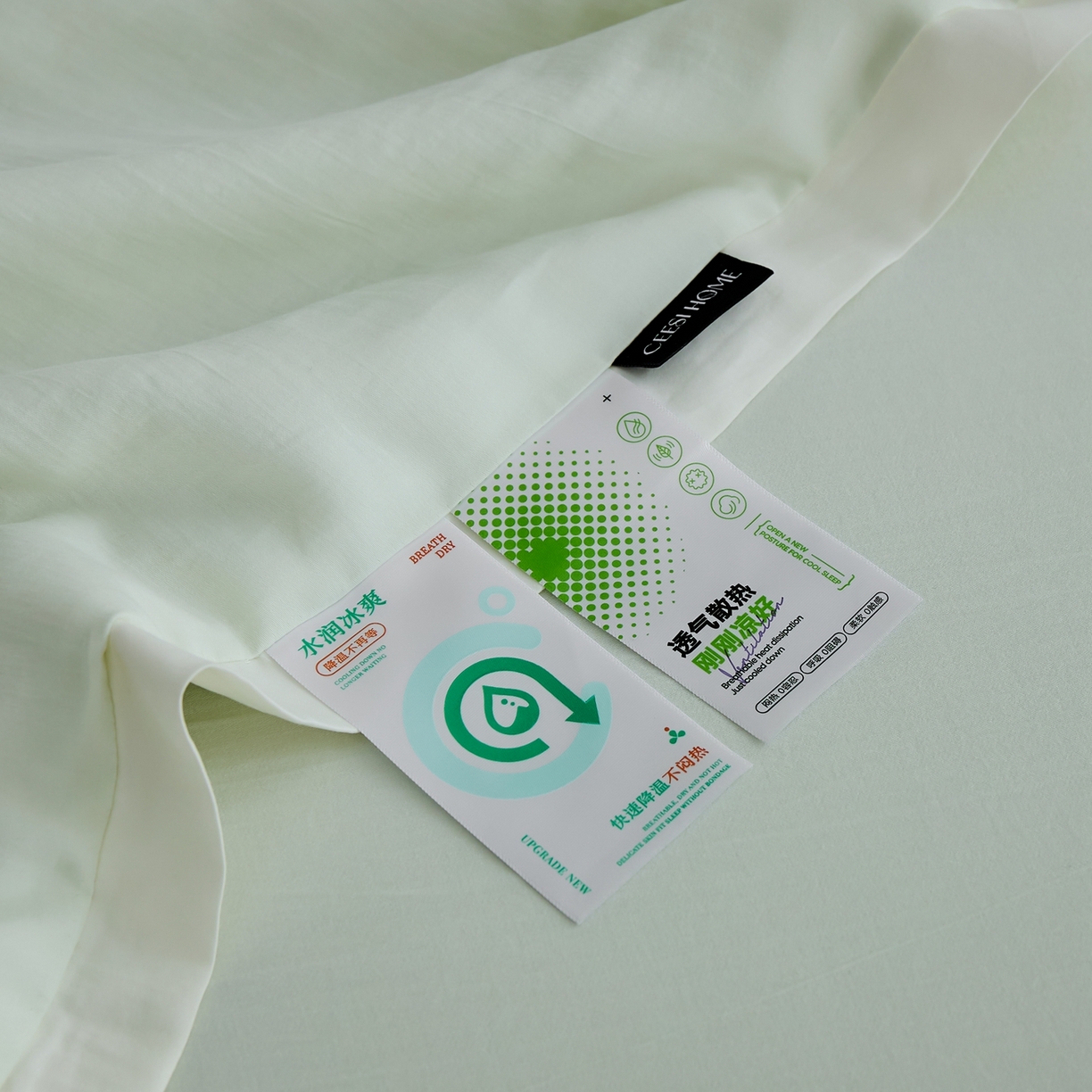 91家纺网 家纺一手货源 找家纺 禧禾 2026新款60支兰精柔洗天丝冰蚕夏被夏凉被空调被-素禾 浅霜青