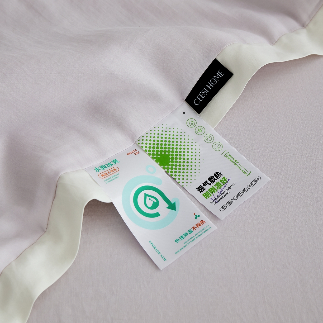 91家纺网 家纺一手货源 找家纺 禧禾 2026新款60支兰精柔洗天丝冰蚕夏被夏凉被空调被-素禾 雾霁紫