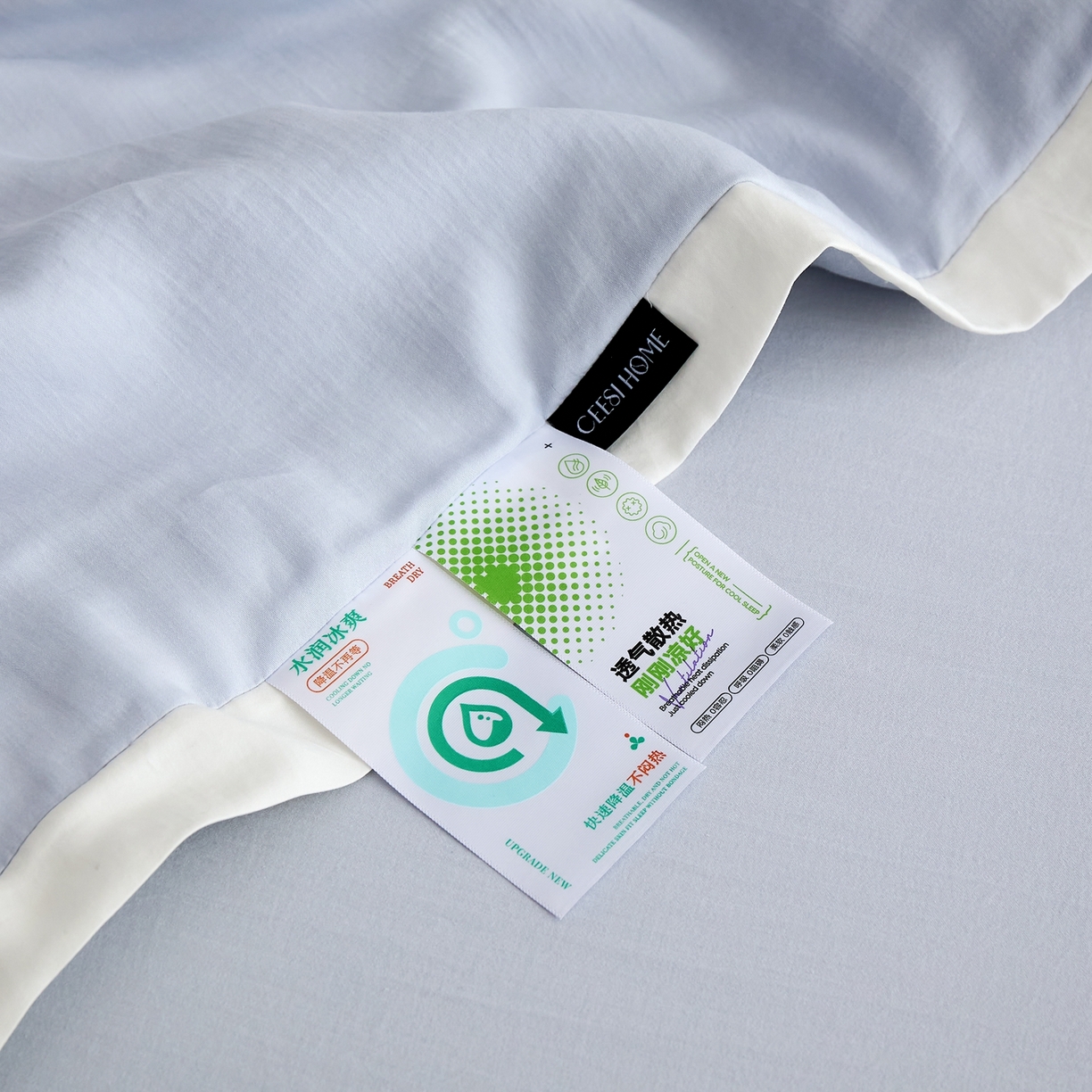 91家纺网 家纺一手货源 找家纺 禧禾 2026新款60支兰精柔洗天丝冰蚕夏被夏凉被空调被-素禾 微风蓝