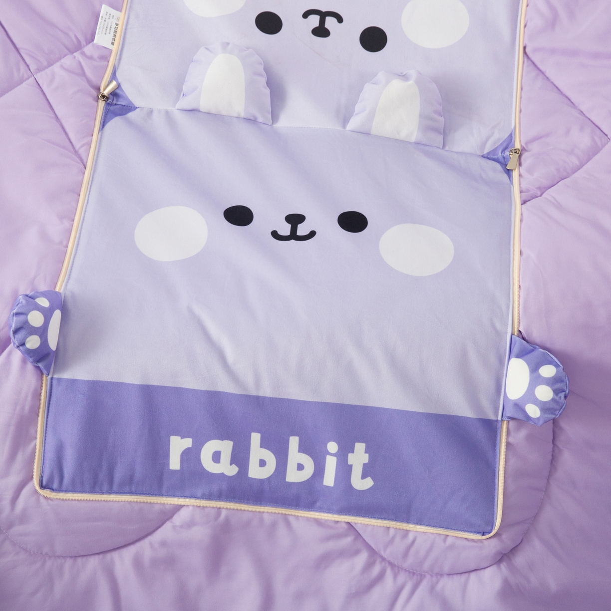 91家纺网 家纺一手货源 找家纺 雷娜家居 2026新款四季款萌宠系列抱枕被 萌萌兔