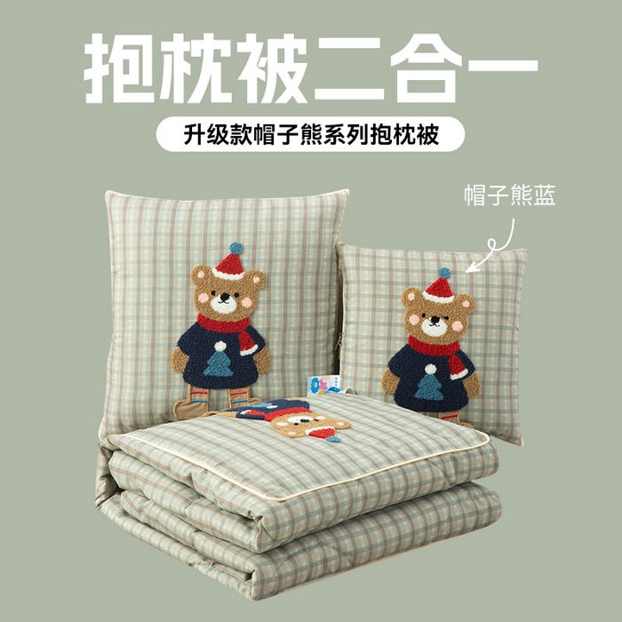 91家纺网 家纺一手货源 找家纺 （总）雷娜家居 2026新款升级款帽子熊抱枕被