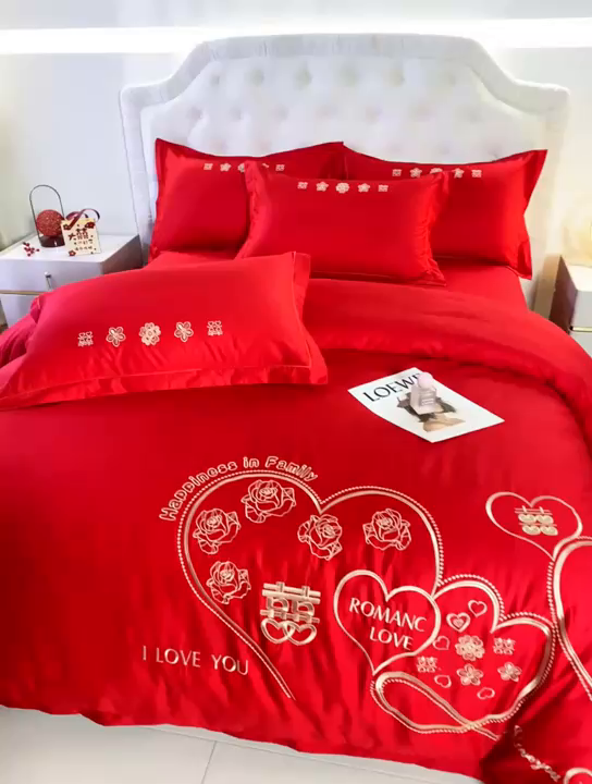 91家纺网 家纺一手货源 找家纺 银石 2025新款长绒棉婚庆绣花四件套 浪漫爱情