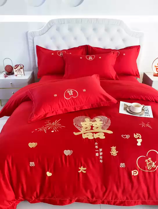 91家纺网 家纺一手货源 找家纺 银石 2025新款长绒棉婚庆绣花四件套 情投意合