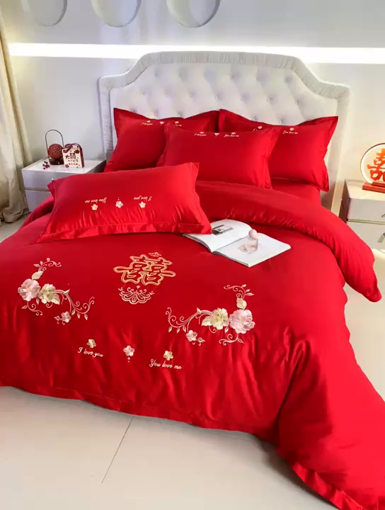 91家纺网 家纺一手货源 找家纺 银石 2025新款长绒棉婚庆绣花四件套 喜上眉梢