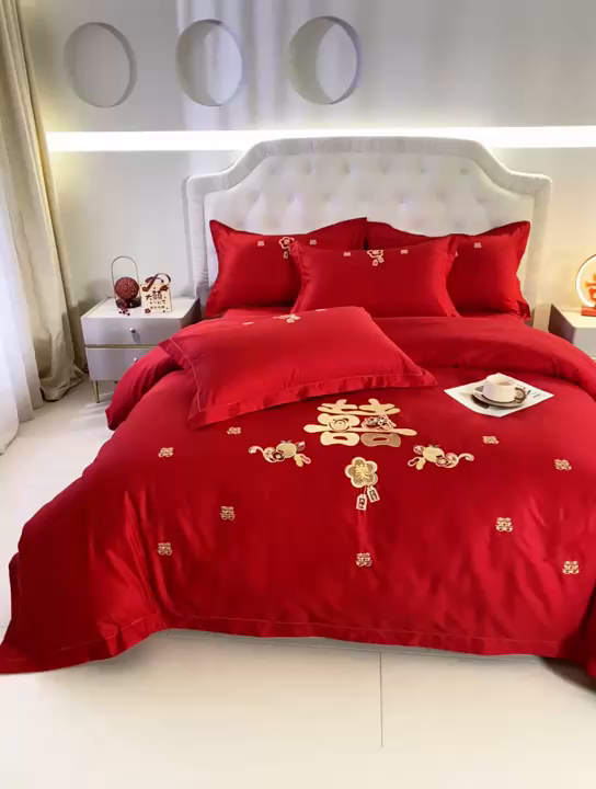 91家纺网 家纺一手货源 找家纺 银石 2025新款长绒棉婚庆绣花四件套 喜事连连